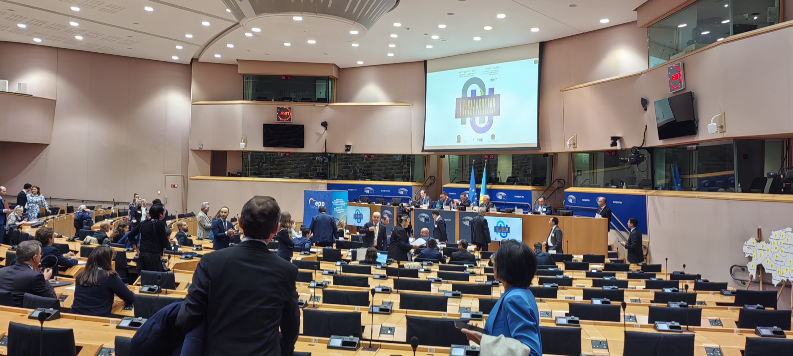 Kazakhstan Unia Europejska Parlament Europejski