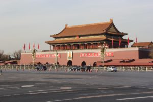 Tiananmen