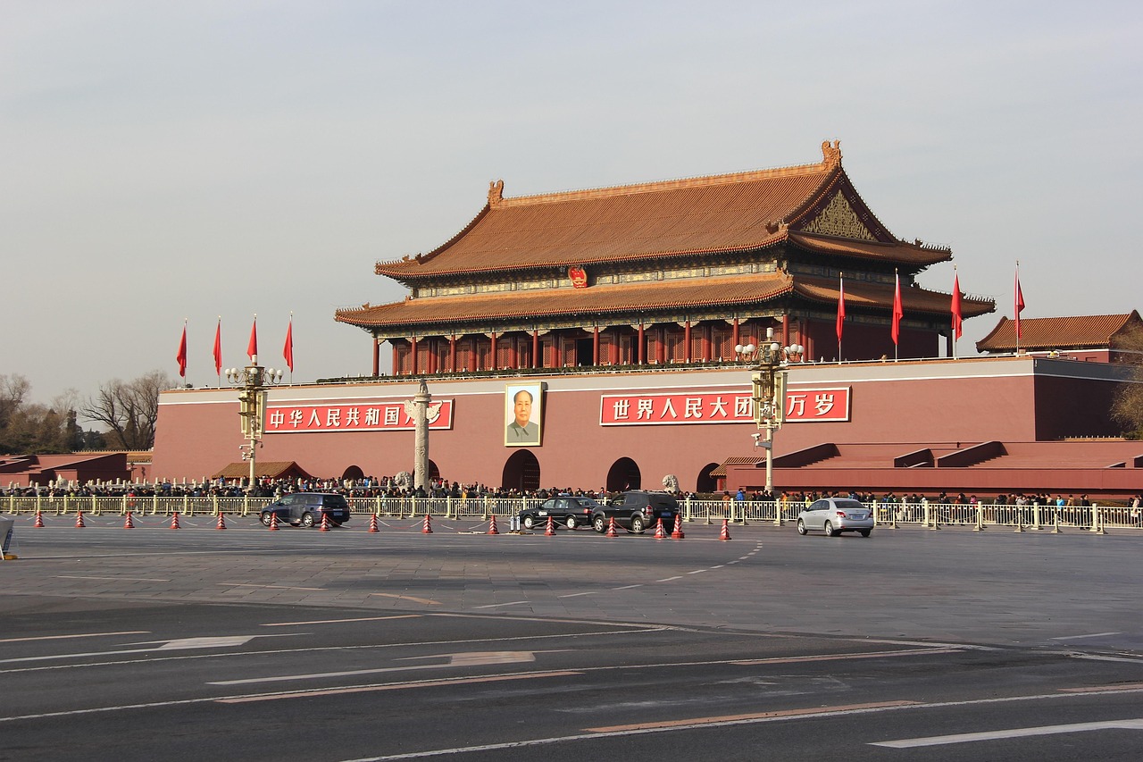 tiananmen