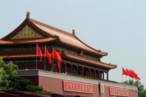 Chiny